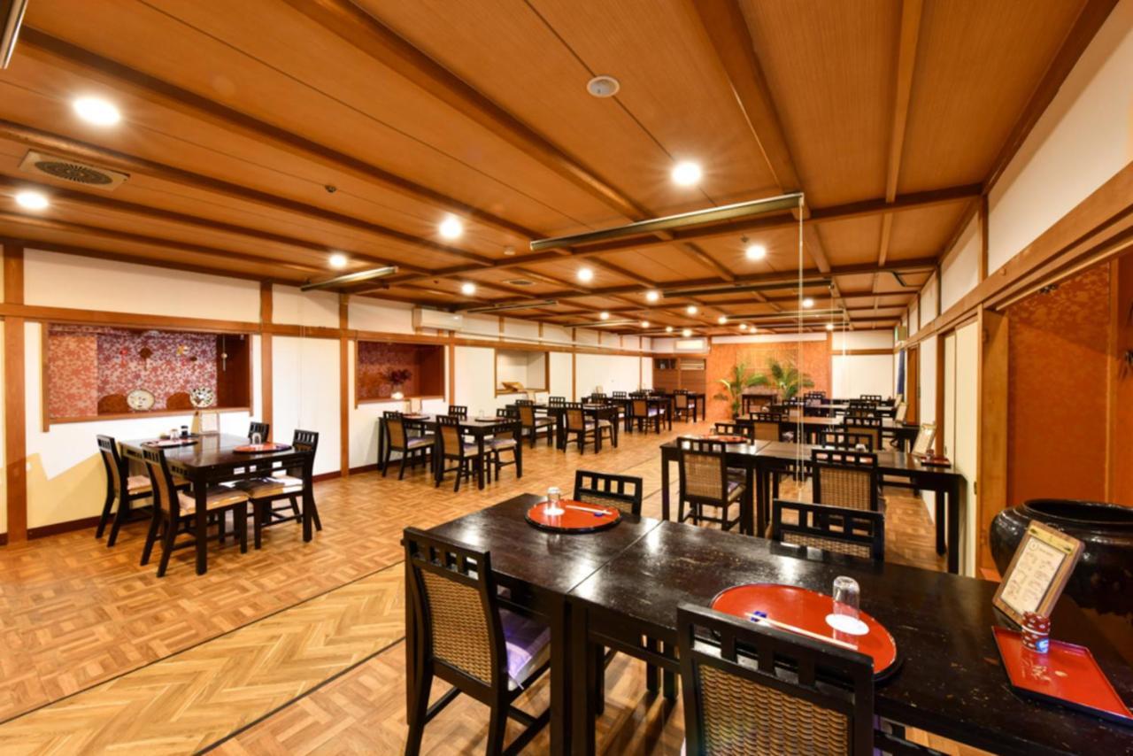 Hokkawa Onsen Ryokan Higashiizu