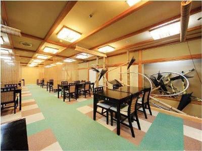 Hokkawa Onsen Ryokan 3*
