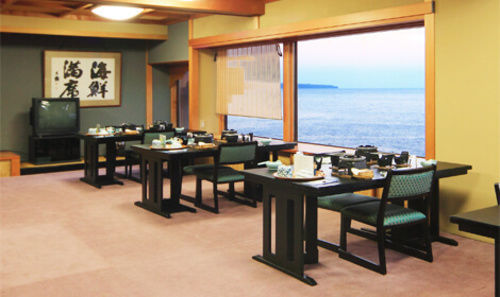 Hokkawa Onsen 3*