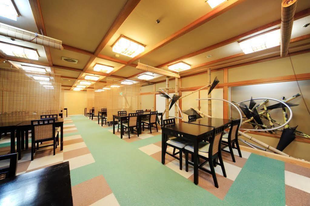 Hokkawa Onsen